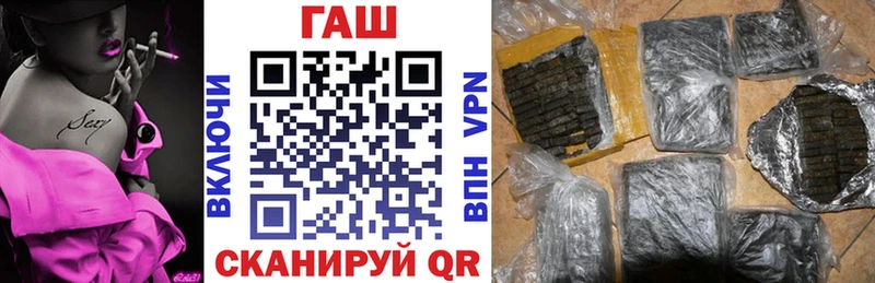 Названия наркотиков Верея КОКАИН  omg как зайти  Канабис  Alpha PVP 