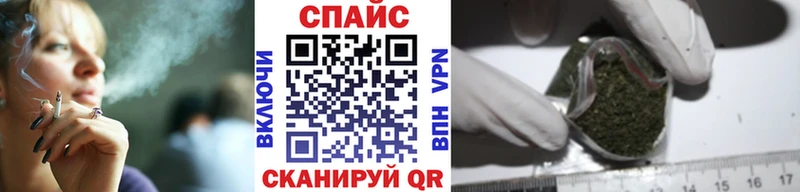 Бутират оксибутират  гидра онион  Верея 