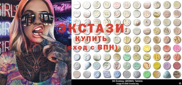твердый Балабаново