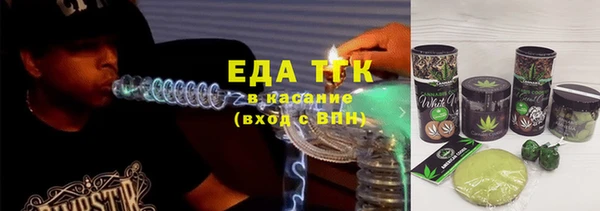 твердый Балабаново