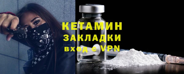 твердый Балабаново