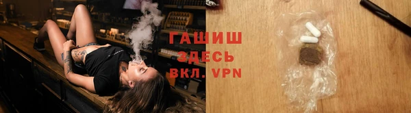 твердый Балабаново