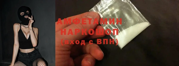 твердый Балабаново