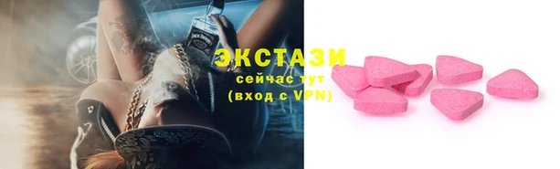твердый Балабаново