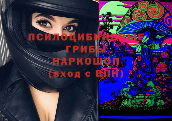 твердый Балабаново