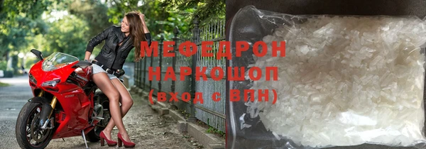 твердый Балабаново