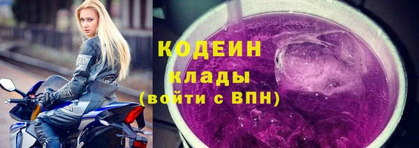 твердый Балабаново