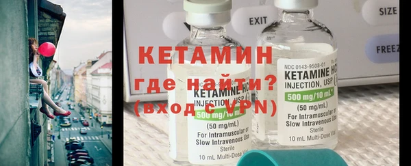 стаф Баксан