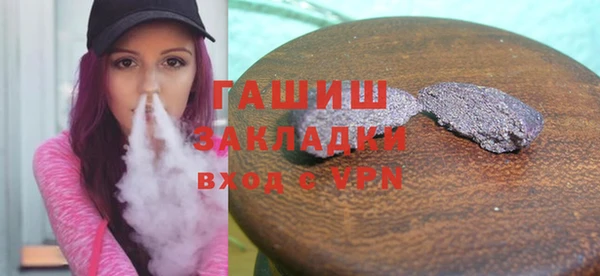 твердый Балабаново